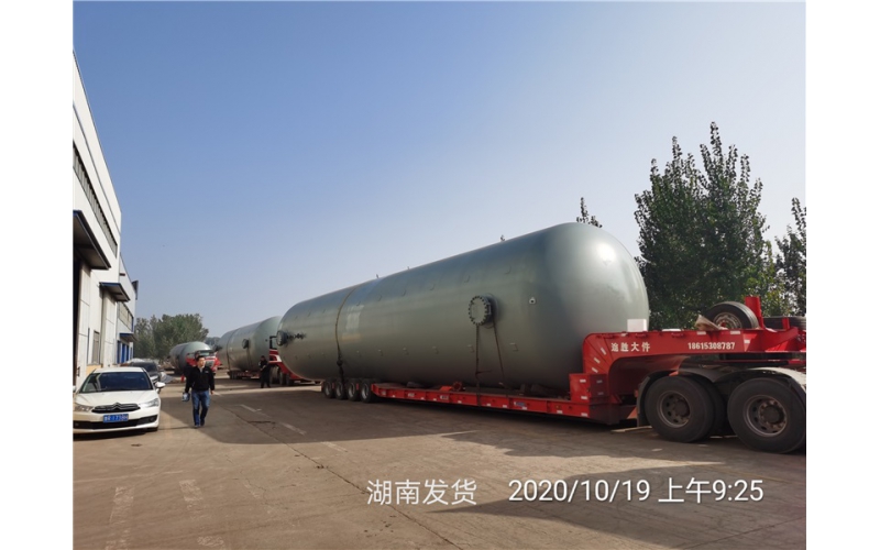 液化氣儲(chǔ)罐事故應(yīng)急處理操作規(guī)程